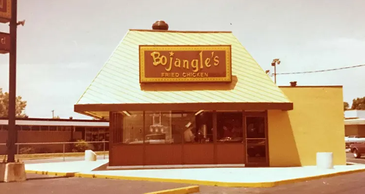 This Was What Every Popular Fast-Food Restaurant Looked Like the Day They Opened _CN